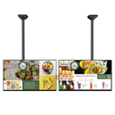 Display comercial Clevertouch CM High Bright  CTL-55HB112K30EK1, 55”, 24/7, Full HD, Landscape/Portrait, cod QR