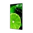 Sharp NEC Seria E 75" display LCD profesional