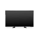 Display Digital Signage Sharp/NEC E507Q 50” 7 ELTEK Store